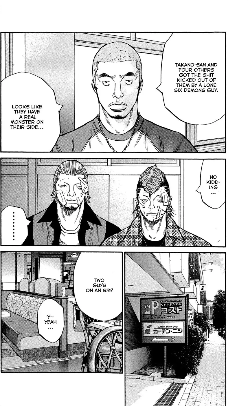 Clover (TETSUHIRO Hirakawa) Chapter 122 20